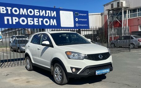 SsangYong Actyon II рестайлинг, 2014 год, 1 289 000 рублей, 2 фотография