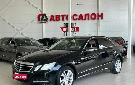 Mercedes-Benz E-Класс, 2011 год, 1 790 000 рублей, 13 фотография