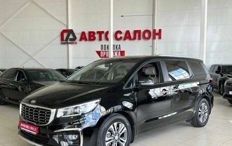 KIA Carnival III, 2019 год, 2 900 000 рублей, 1 фотография