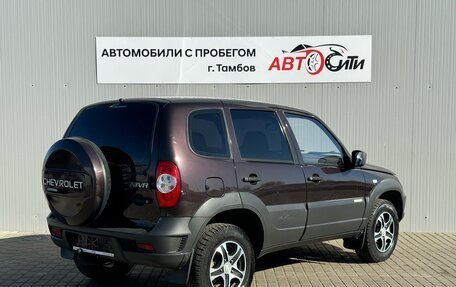 Chevrolet Niva I рестайлинг, 2013 год, 671 000 рублей, 7 фотография