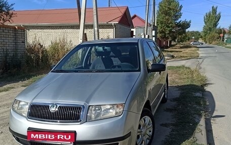 Skoda Fabia I, 2003 год, 575 000 рублей, 21 фотография