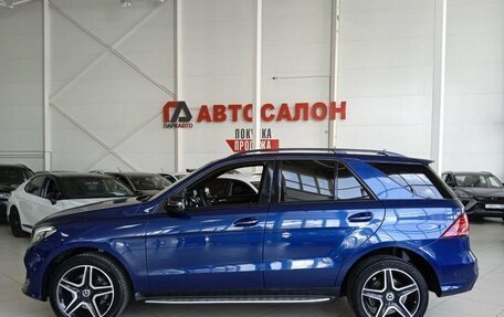 Mercedes-Benz GLE, 2017 год, 4 199 000 рублей, 5 фотография