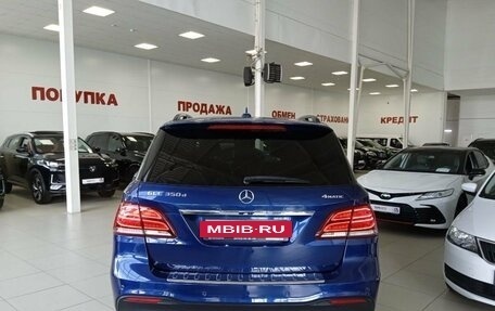 Mercedes-Benz GLE, 2017 год, 4 199 000 рублей, 7 фотография