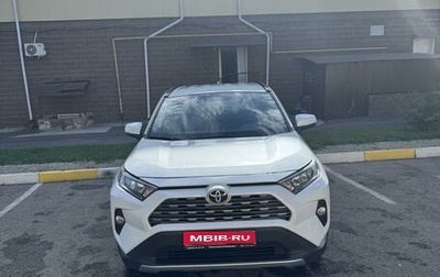 Toyota RAV4, 2020 год, 3 350 000 рублей, 1 фотография