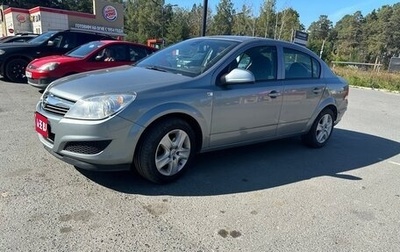 Opel Astra H, 2011 год, 730 000 рублей, 1 фотография