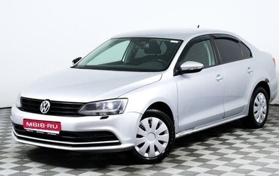 Volkswagen Jetta VI, 2015 год, 827 900 рублей, 1 фотография