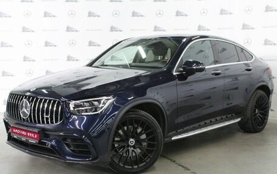 Mercedes-Benz GLC Coupe, 2021 год, 6 400 000 рублей, 1 фотография