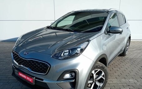 KIA Sportage IV рестайлинг, 2020 год, 2 607 300 рублей, 1 фотография