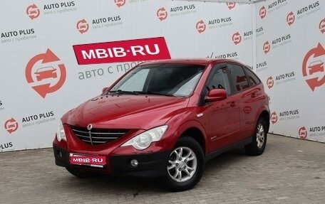 SsangYong Actyon II рестайлинг, 2007 год, 749 000 рублей, 1 фотография