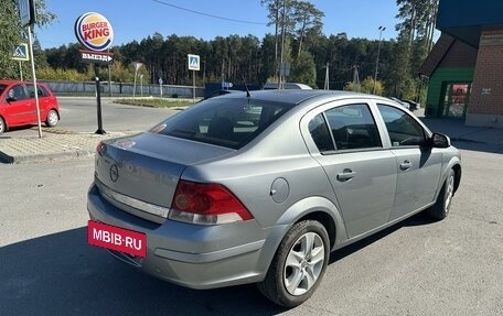 Opel Astra H, 2011 год, 730 000 рублей, 3 фотография