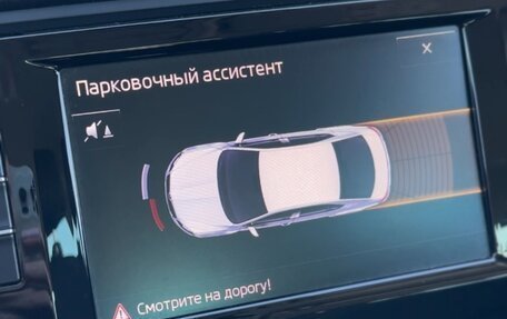 Skoda Octavia, 2017 год, 1 620 000 рублей, 24 фотография