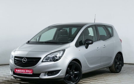 Opel Meriva, 2014 год, 897 000 рублей, 1 фотография