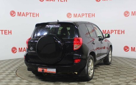 Toyota RAV4, 2007 год, 1 385 000 рублей, 5 фотография