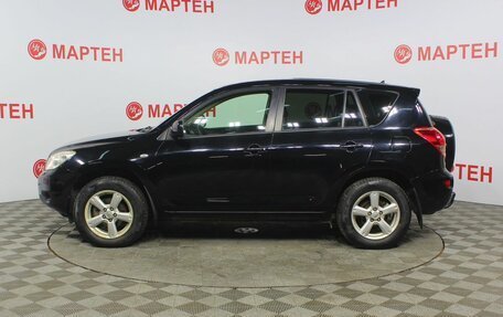 Toyota RAV4, 2007 год, 1 385 000 рублей, 8 фотография