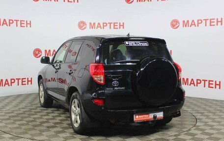 Toyota RAV4, 2007 год, 1 385 000 рублей, 7 фотография