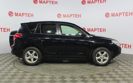 Toyota RAV4, 2007 год, 1 385 000 рублей, 4 фотография