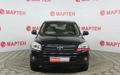 Toyota RAV4, 2007 год, 1 385 000 рублей, 2 фотография