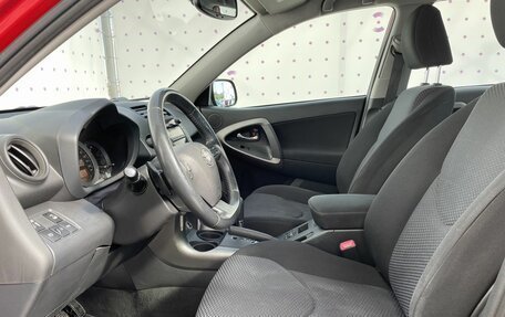 Toyota RAV4, 2011 год, 1 390 000 рублей, 11 фотография