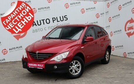 SsangYong Actyon II рестайлинг, 2007 год, 749 000 рублей, 2 фотография