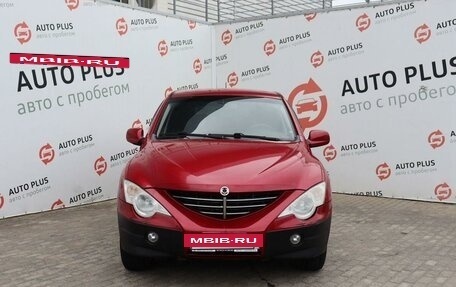 SsangYong Actyon II рестайлинг, 2007 год, 749 000 рублей, 7 фотография