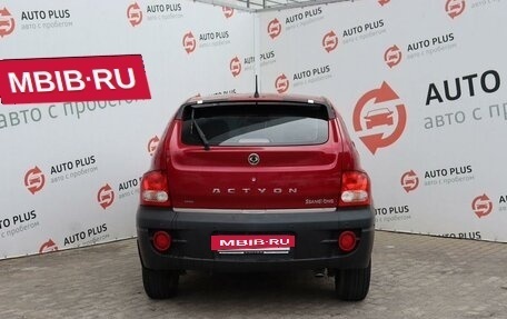 SsangYong Actyon II рестайлинг, 2007 год, 749 000 рублей, 8 фотография