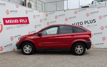 SsangYong Actyon II рестайлинг, 2007 год, 749 000 рублей, 6 фотография