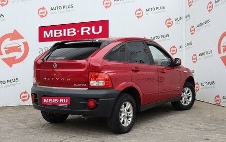 SsangYong Actyon II рестайлинг, 2007 год, 749 000 рублей, 4 фотография