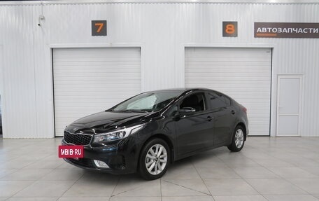 KIA Cerato III, 2018 год, 1 760 000 рублей, 7 фотография