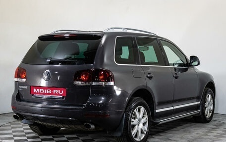 Volkswagen Touareg III, 2008 год, 1 499 000 рублей, 5 фотография