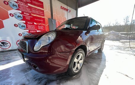 Lifan Smily I (330) рестайлинг, 2011 год, 150 000 рублей, 8 фотография