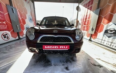 Lifan Smily I (330) рестайлинг, 2011 год, 150 000 рублей, 12 фотография