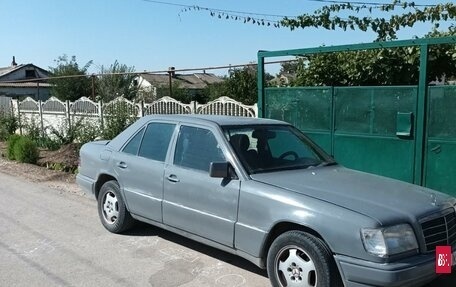 Mercedes-Benz E-Класс, 1994 год, 400 000 рублей, 2 фотография