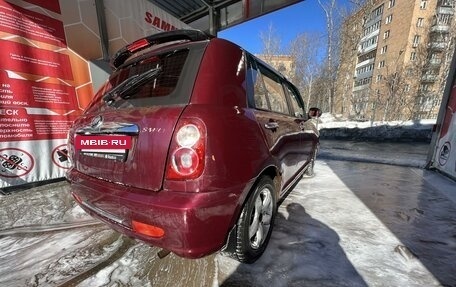 Lifan Smily I (330) рестайлинг, 2011 год, 150 000 рублей, 15 фотография