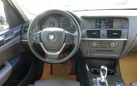 BMW X3, 2012 год, 1 650 000 рублей, 10 фотография