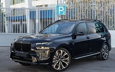 BMW X7, 2024 год, 18 700 000 рублей, 1 фотография