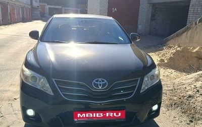 Toyota Camry, 2011 год, 1 380 000 рублей, 1 фотография