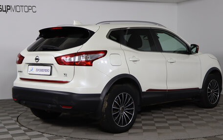 Nissan Qashqai, 2017 год, 2 179 990 рублей, 5 фотография