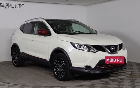 Nissan Qashqai, 2017 год, 2 179 990 рублей, 3 фотография