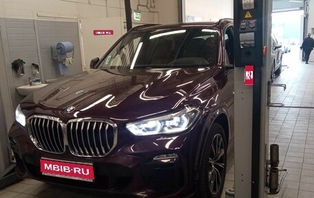 BMW X5, 2019 год, 7 070 000 рублей, 1 фотография