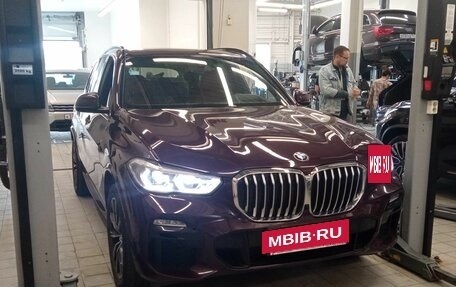 BMW X5, 2019 год, 7 070 000 рублей, 2 фотография