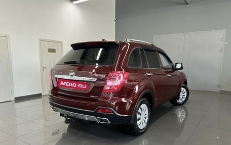 Lifan X60 I рестайлинг, 2017 год, 945 000 рублей, 2 фотография