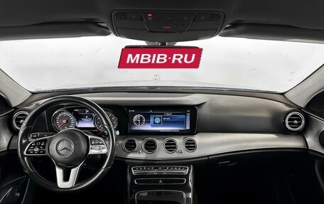 Mercedes-Benz E-Класс, 2018 год, 2 155 000 рублей, 13 фотография