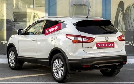 Nissan Qashqai, 2015 год, 1 799 000 рублей, 2 фотография