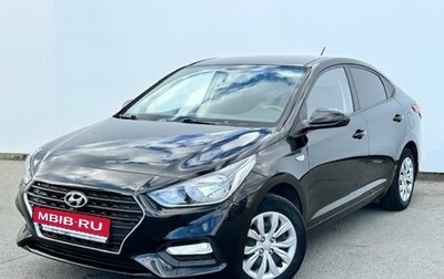 Hyundai Solaris II рестайлинг, 2018 год, 1 444 000 рублей, 1 фотография