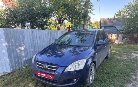 KIA cee'd I рестайлинг, 2008 год, 630 000 рублей, 1 фотография