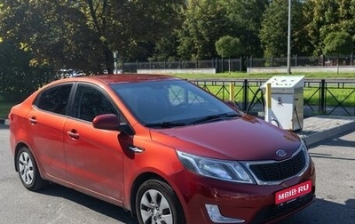 KIA Rio III рестайлинг, 2012 год, 1 050 000 рублей, 1 фотография