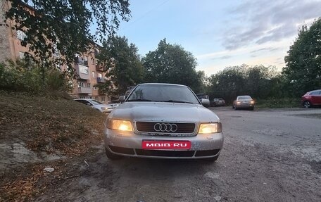 Audi A4, 1997 год, 350 000 рублей, 1 фотография