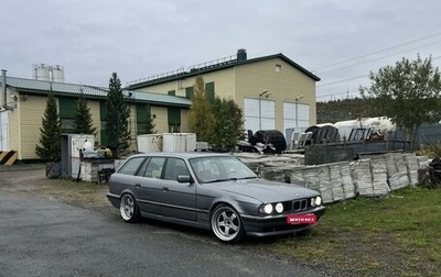 BMW 5 серия, 1994 год, 350 000 рублей, 1 фотография