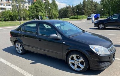 Opel Astra H, 2007 год, 380 000 рублей, 1 фотография