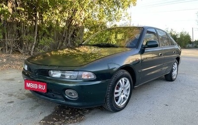 Mitsubishi Galant VIII, 1993 год, 165 000 рублей, 1 фотография